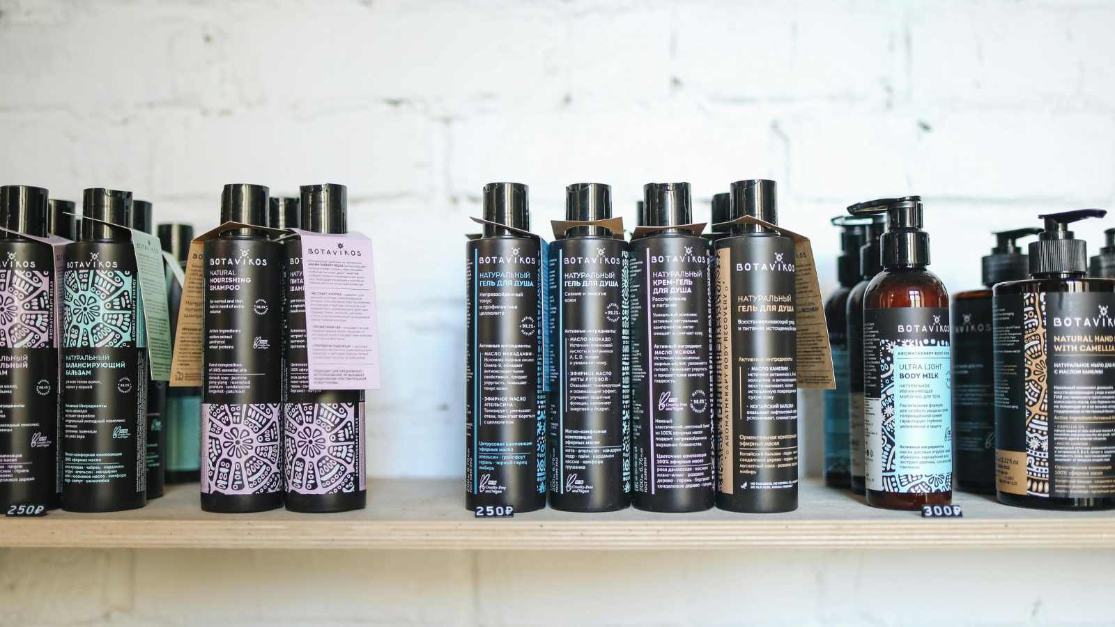Essential Travel Toiletries You Won't Want to Forget