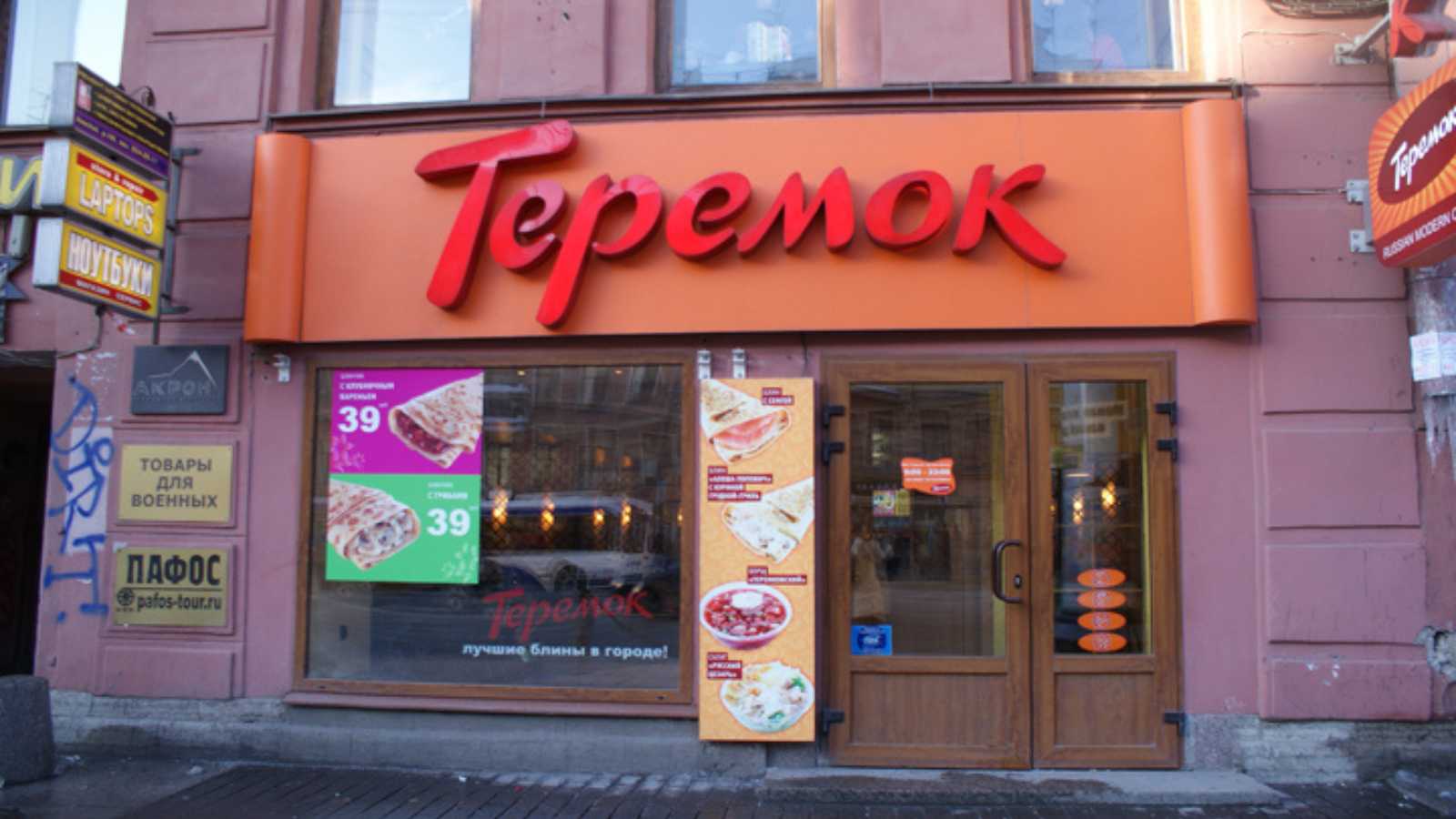 Hidden Gem Fast Food Chains Around the World You Need to Try