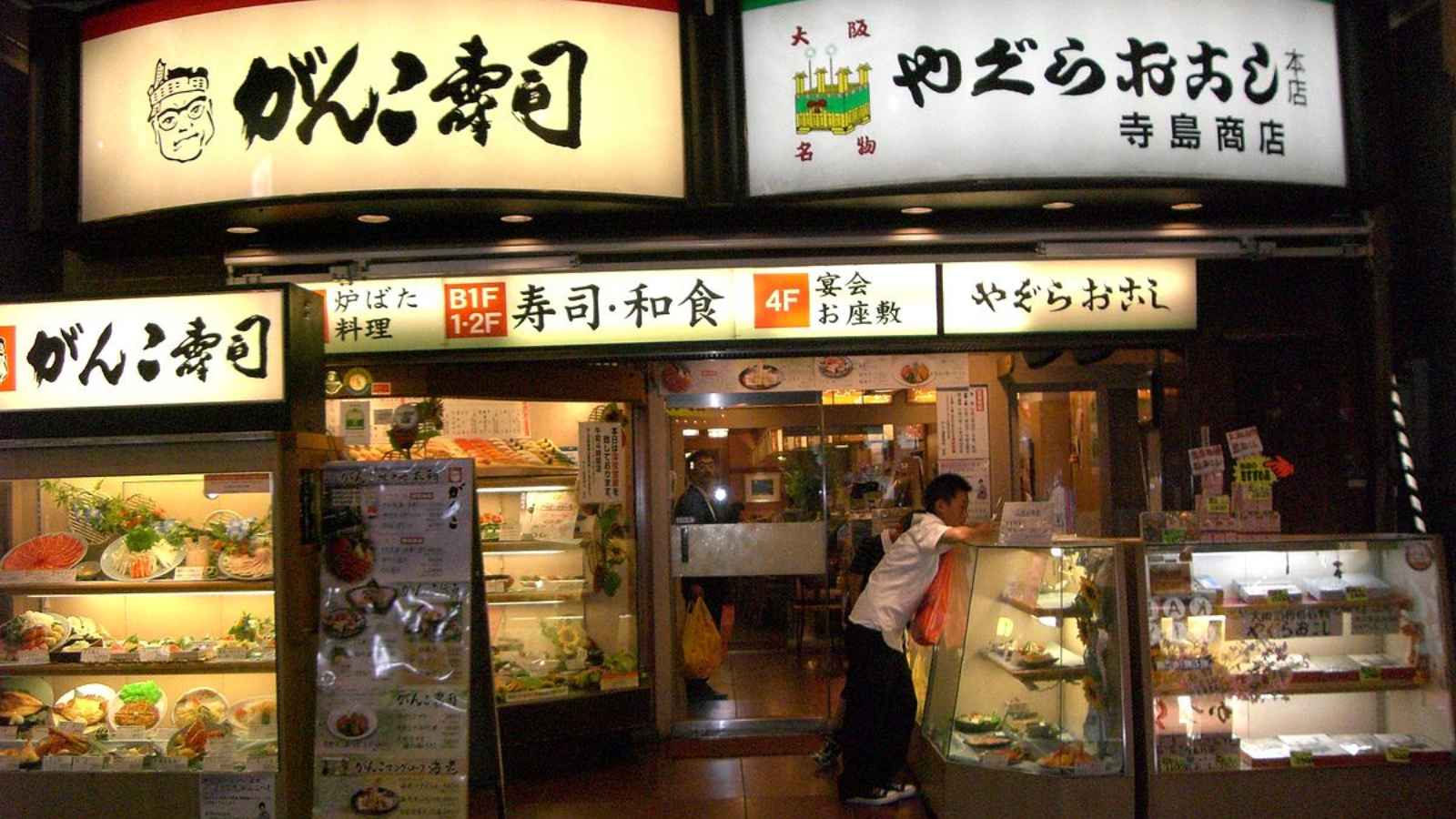 12 Unique Japanese Restaurants and What Makes Each One Special