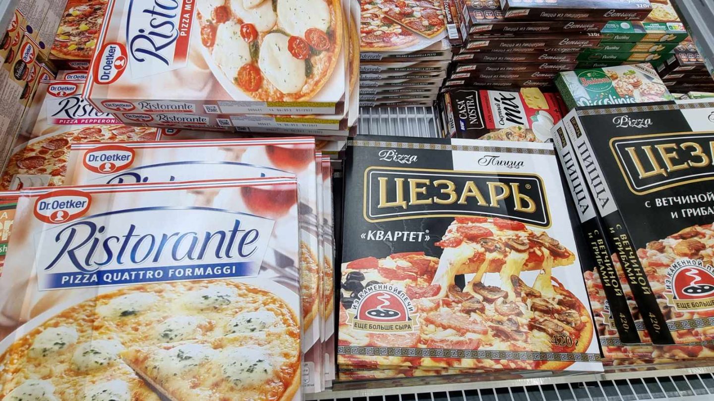 Frozen Pizza