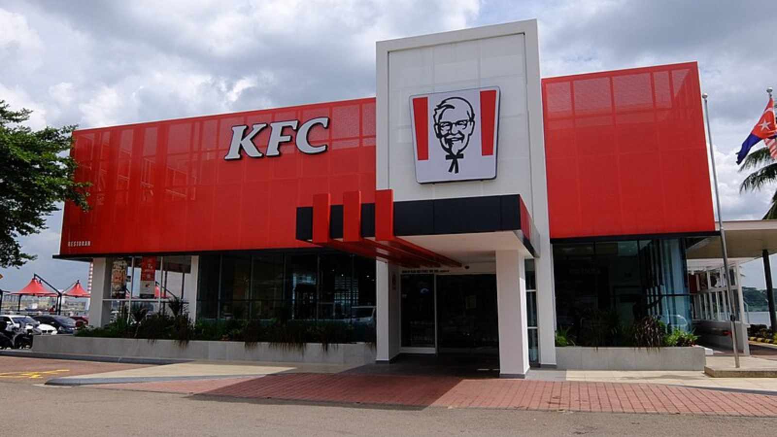 KFC